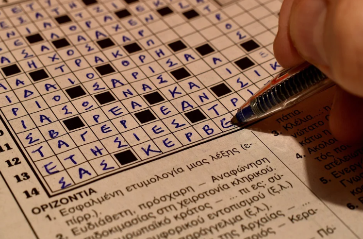 Crossword Ftd